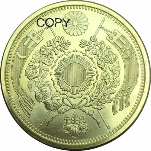Japan 20 Yen Meiji Gold Coin 1880 Brass Metal Replica Copy Coins