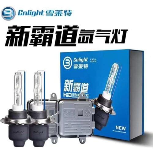 Free shipping 1set Original CNlight HID xenon conversion kits Premium Single Beam H1 H H7 H11 HB3 HB4 with hid ballast 12V 35W