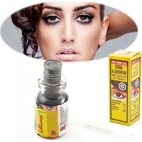 Kujul-Kajal-Kho Eyeliner