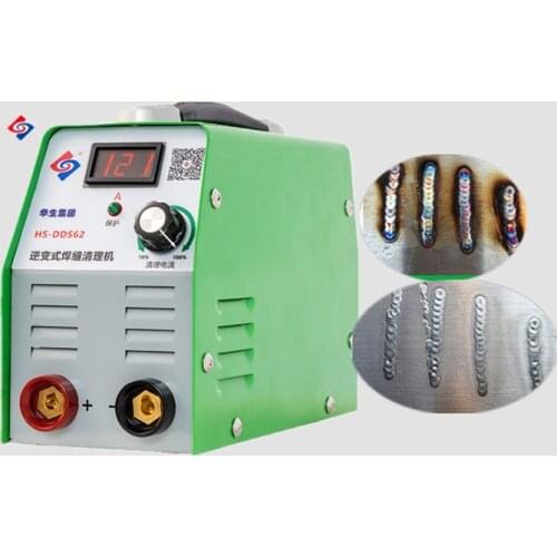 Portable Aluminum Inverter Small Mig Welding Machine