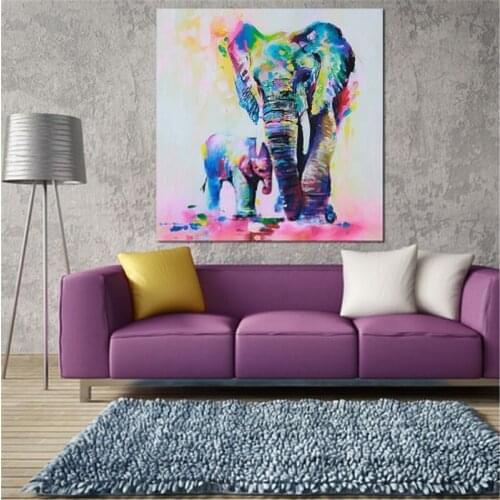 Modern Wall Art Painting Picture Decor Elephants Print Pattern Charms Decor Home Bedroom Kids Room Ornament, 60x60cm