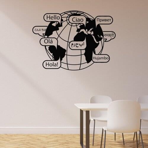 Hello Language Of World Wall Stickers Office School Decoration Hello Word Earth Pattern Vinyl Wall Decals Posters Art AF038