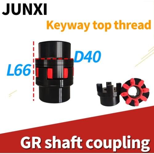 XL D40 L66 GR/GS19 CNC Motor ballscrew Jaw spider plum steel Shaft Coupler Flexible Coupling 12.7/14/15/16/17/18/19/20/22/24mm