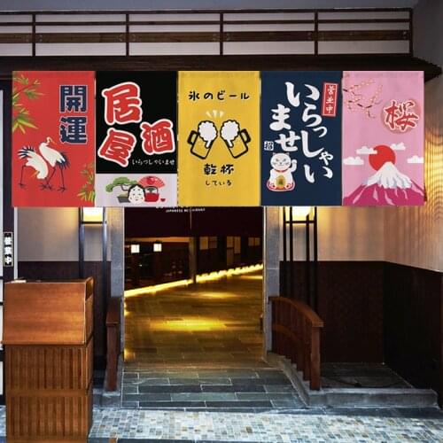 Japanese Kitchen Restaurant Door Curtain Izakaya Decoration Partition Curtain Sushi Restaurant Hanging Curtain Flag Curtain