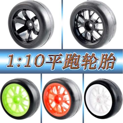 1:10 flat tires road racing street tires strong grip HSP cherry blossom D4 D3 HPI 94123 with inner tank 6018