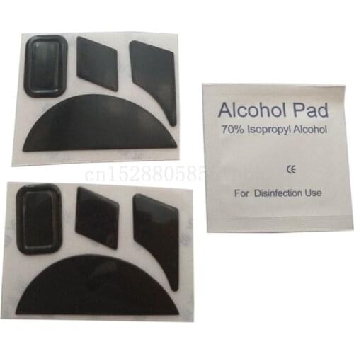 2Pcs 0.6mm Thickness Replace Mouse Feet Mouse Skates For Razer Naga 2014/ Naga Hex V2 Mouse