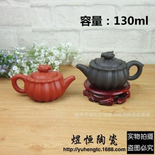 Authentic Yixing Zisha masters handmade Teapot purple clay ore by double color pumpkin pot
