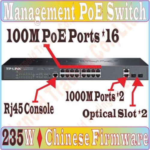 Chin-Firmware, 21 ports POE 100Mbps Switch with 235Watt 16 POE ports Management, Supply Power to Camera AP etc, With 2*SFP Ports