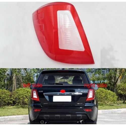 For Lifan X60 2011 2011 2012 2013 2014 2015 Rear Lamp Tail Lamp Cover Rear Lamp Shell Taillight Cover Taillights