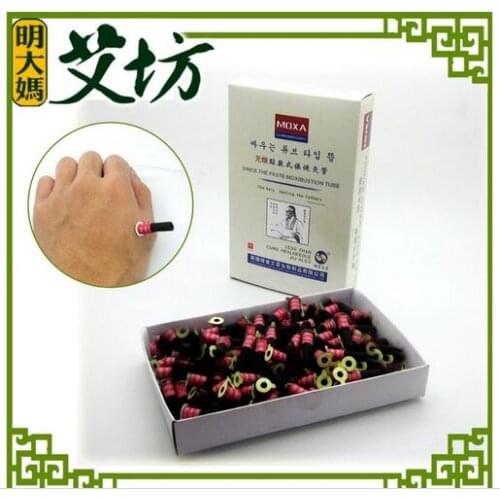 Mini paste moxibustion tube Smokeless self-stick Moxa tube Self-adhesive acupuncture points sticker 180pcs/pack
