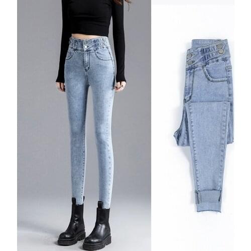 High Waisted Stretch Pencil Jeans for Women 2021 Fashion Trends Fall Clothes Teenage Girl Skinny Denim Pants Slim Fit Streetwear