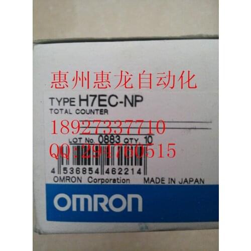 [ZOB] 100% brand new original authentic OMRON Omron timer counter H7EC-NP --2PCS/LOT relay