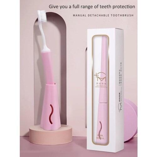 1pcs Ultra-fine Soft Toothbrush Portable Travel Eco-friendly Toothbrushes Detachable Brush Head Dental Oral Care Cleaning Tool