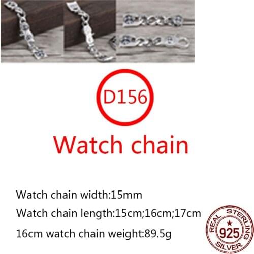 D156 S925 sterling silver watch chain bracelet retro jewelry hip-hop punk street personality cross strap birthday gift