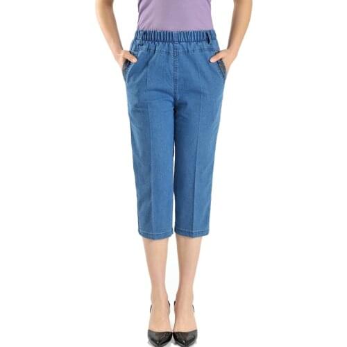 FZBIZLYV Women's Cropped Jeans