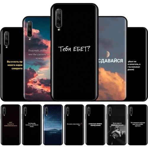 Milne Huawei Honor 8X Phone Cases