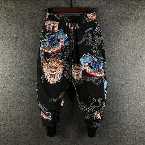 Mens Fashion Harem Pants Summer Thin Chinese Style Quick-Dry Pants Mens Thin Printed Casual Trousers Korean Streetwear Pants