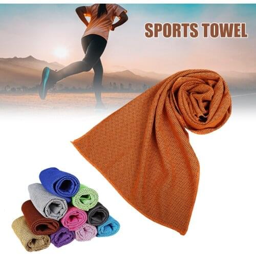 Newly Sports Towels for Fitness Fast Drying Cooling Ice Soft Breathable Towel for Sports Gym Yoga Running