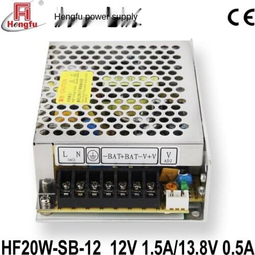 Factory Direct Hengfu HF20W-SB-12 DC12V 1.5A 13.8V 0.5A Charge and Discharge Direct Current Switch Power Supply
