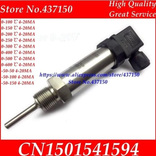 PT100 integrated temperature transmitter insertion type temperature sensor plug insert temperature transmitter 4-20mA