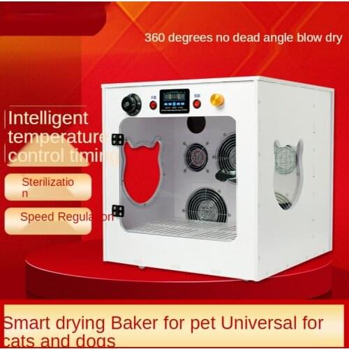 CX Automatic Household Small Drying Baker for Pet