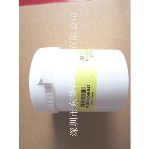 Nitric Oxide (NO) Gas Sensor NX1 Part Number: AF747-B05