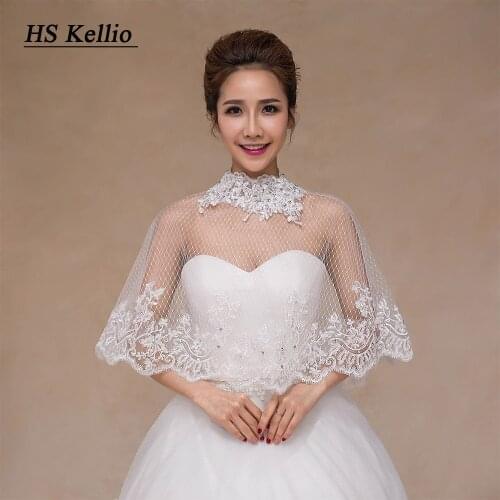 Good Quality High Collar Wedding Jacket Shawl Lace Edge Trim Tulle Bridal Bolero Off white