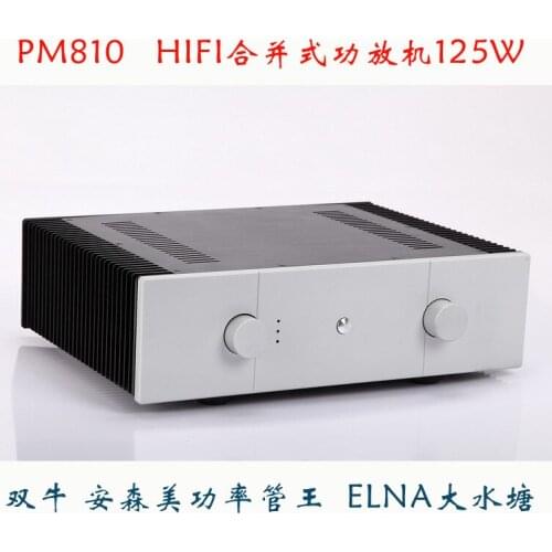 Pm810 combined transistor hifi power amplifier