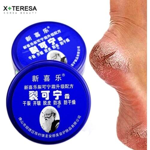 33g Anti Crack Foot Cream Dryness Foot Mask Heel Cracked Repair Cream Hand Mositurizing Removal Callus Dead Skin Hands Feet Care