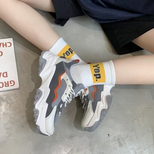 Spring and Autumn 2020 new versatile breathable running shoes fashion daddy shoes platform leisure sports shoes X592