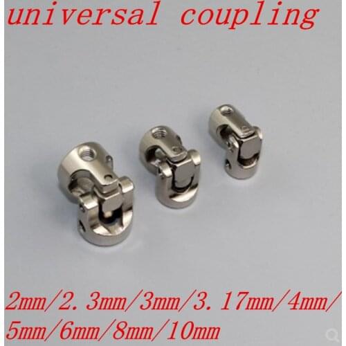 1pc 2mm 2.3mm 3mm 3.17mm 4mm 5mm 6mm 8mm 10mm Boat Metal Cardan Joint Gimbal Couplings Universal Joint Connector with screw