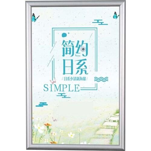 5units/Lot) A2 Clip Open Aluminium Poster Holders, Snap Shut Poster Frames & Snap Frames with Straight Corner YAPF-004