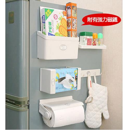 5 in 1 Fridge magnet Storage Organizer Set Rack Shelf + FREE SHIPPING