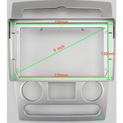 9 INCH Car Audio Frame GPS Navigation Fascia Panel Car dvd Plastic Frame Fascia is suitable for 2004-2006 HYUNDAI ROHENS COUPE