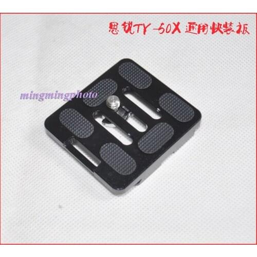 Camera Quick Release Plate made for G10 G20x C10 K10x K20x Tripod Head DSLR Camera