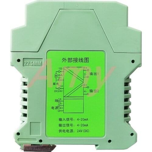 SWP8035 SWP8034 SWP9035 SWP9034 signal isolation distributor module