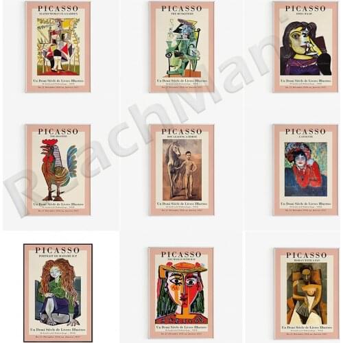 Picasso Dora Maar, a woman with a fan wearing a hat, a woman sitting in the garden, Le Baiser (Kiss) Picasso Friendship Wall Art