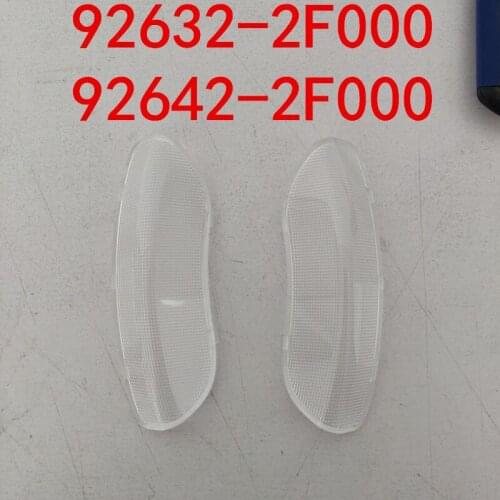 Suitable for Kia Cerato Door lampshade Door lining lamp housing Door warning lamp housing 926322F000 926422F000