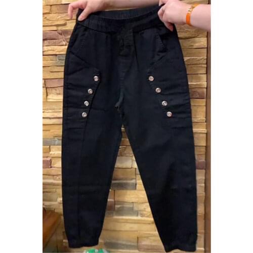Casual Denim Harem Pants Plus Size 2021 Spring Summer Korea Fashion Women Elastic Waist White Jeans Button Design Loose