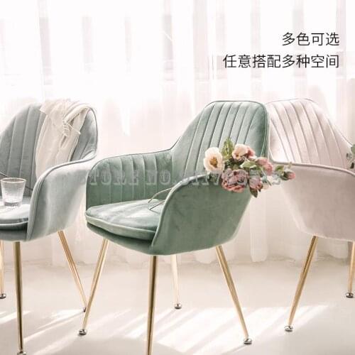 Nordic chair net red ins makeup chair household light luxury dining chair bedroom simple modern backrest stool dressing chair