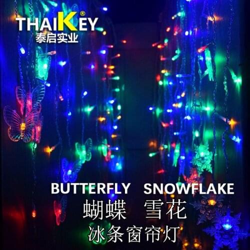 3.5Meters 96LEDs Snowflake LED String Strip Festival Holiday Icicle Curtain Lights Christmas Wedding Lamps EU/UK Plug