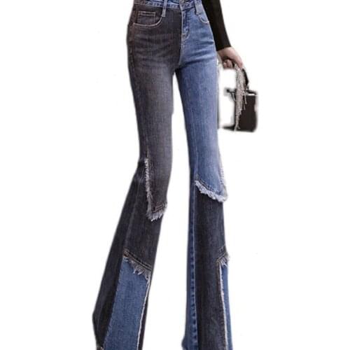 BHIGJYT Women's Flared Jeans
