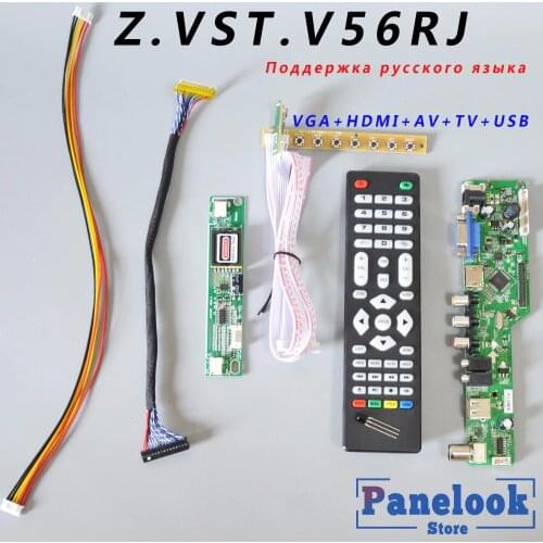 Ship in 1 day Z.VST.V56RJ.B V56 V59 Universal LCD Driver Board Universal TV Board Board+7 Key Switch+IR+2 Lamp Inverter+LVDS