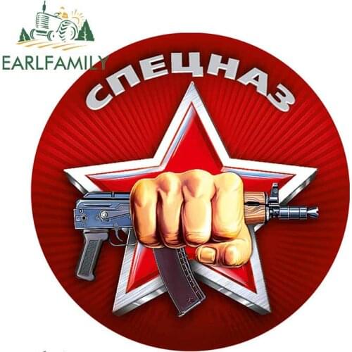 EARLFAMILY 13cm x 13cm Special Forces Car Stickers Body Bomb Vinyl Wall Window Funny Car Wrap Decals Car Styling Auto Door Decor