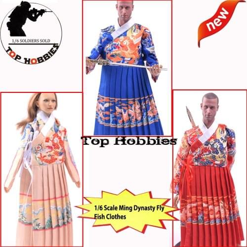 Toys & Hobbies 1/6 Accessories Action Figure Ming Dynasty Male Clothing Clothes Jinyiwei Flying Fish Suit Coat F12" Soldier Body