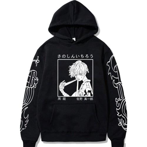2021 Hot Anime Tokyo Revengers Hoodie Hip Hop Anime Sano Shinichiro Pullovers Autumn Tops Clothes Homme