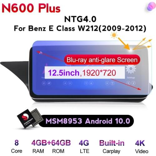 Android 10.0 8Core 4+64G Car dvd radio multimedia Player GPS Navigation for Mercedes Benz E Class W212 E200 E230 E260 E300 S212