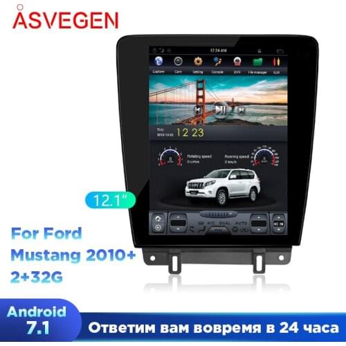 12.1inch Vertical Screen Car Multimedia Player For Ford Mustang Quad Core Android 7.1 Car Radio GPS Navigation Video Player