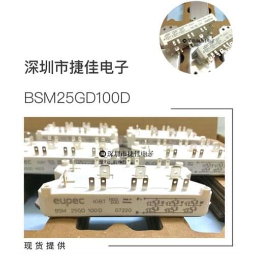 BSM25GD100D BSM25GD120D SKM40GD101D SKM22GD101 BSM15GD120D