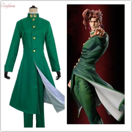 JoJo JoJos Bizarre Adventure Cosplay Noriaki Kakyoin Cosplay Costume Anime Cosplay Outfits Suits Halloween Costumes full set